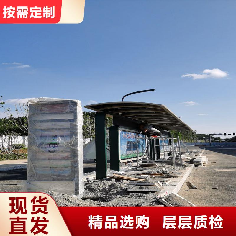 网红公交站台加工做工精细