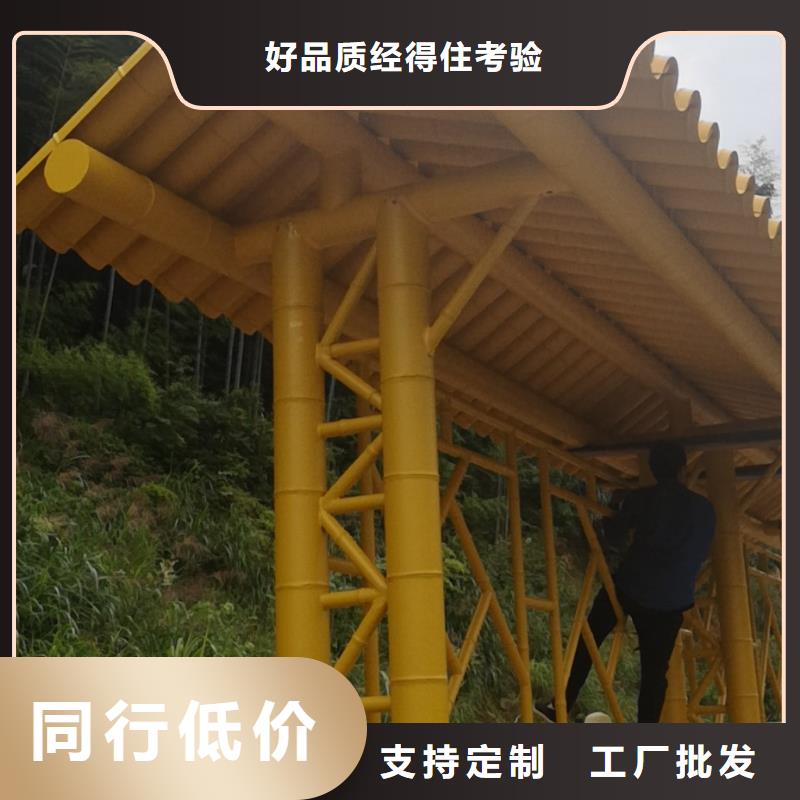 乡村公交站台有口皆碑景区公交站台
