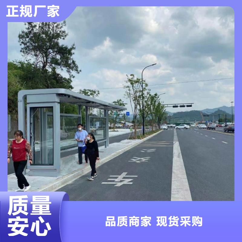 不锈钢公交站台候车亭售后无忧