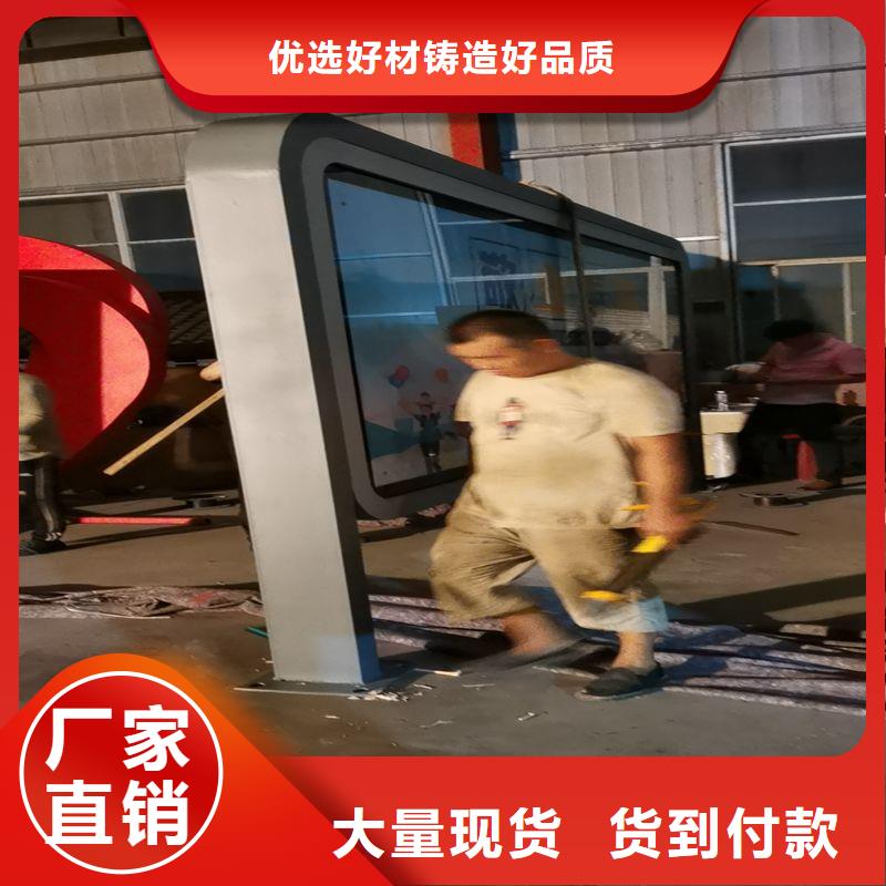现代公交站台拥有核心技术优势景区公交站台