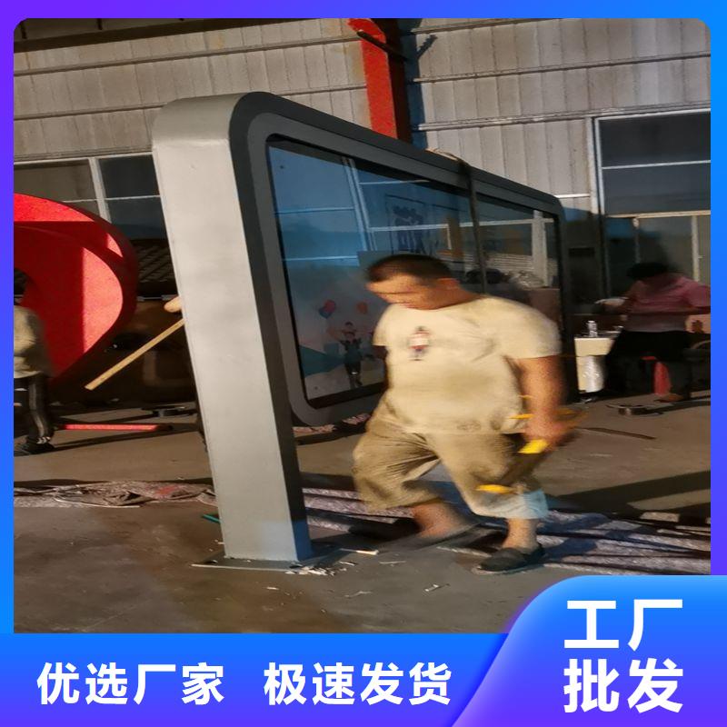 乡村公交站台有口皆碑景区公交站台