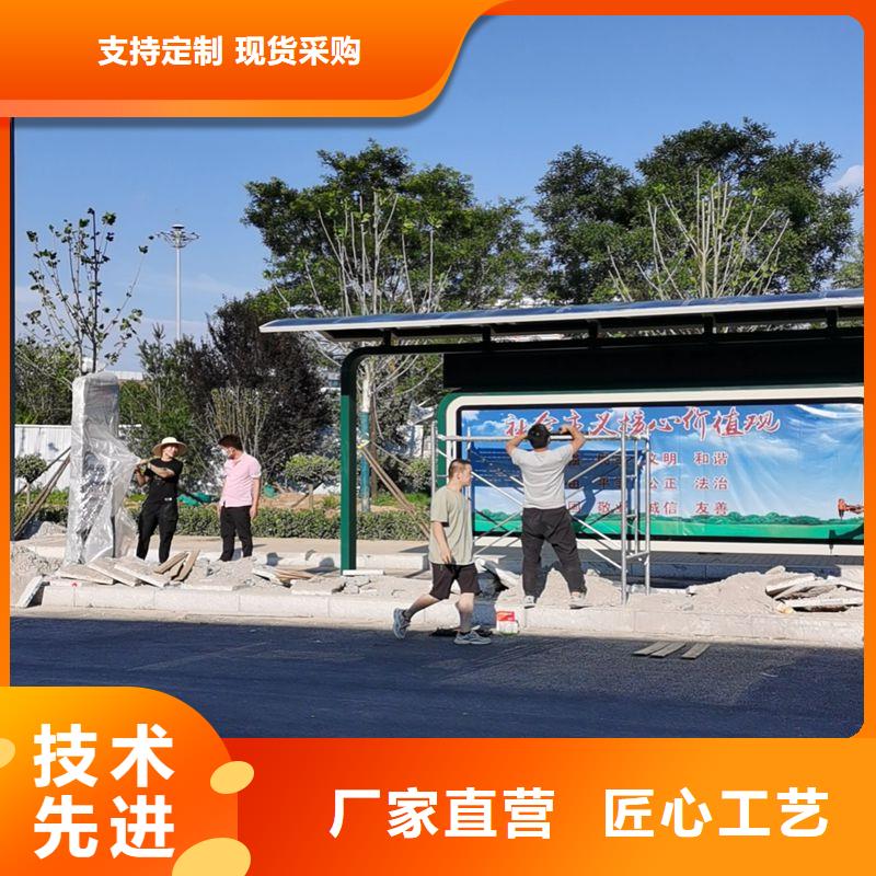 滚动灯箱公交站台适用场景仿古公交站台