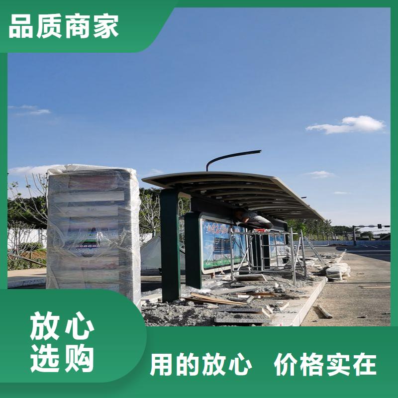 景观公交站台候车亭定制复古公交站台候车亭厂家