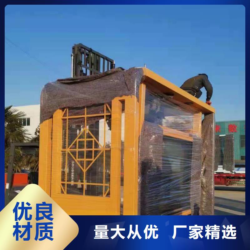 滚动灯箱公交站台匠心打造简易公交站台