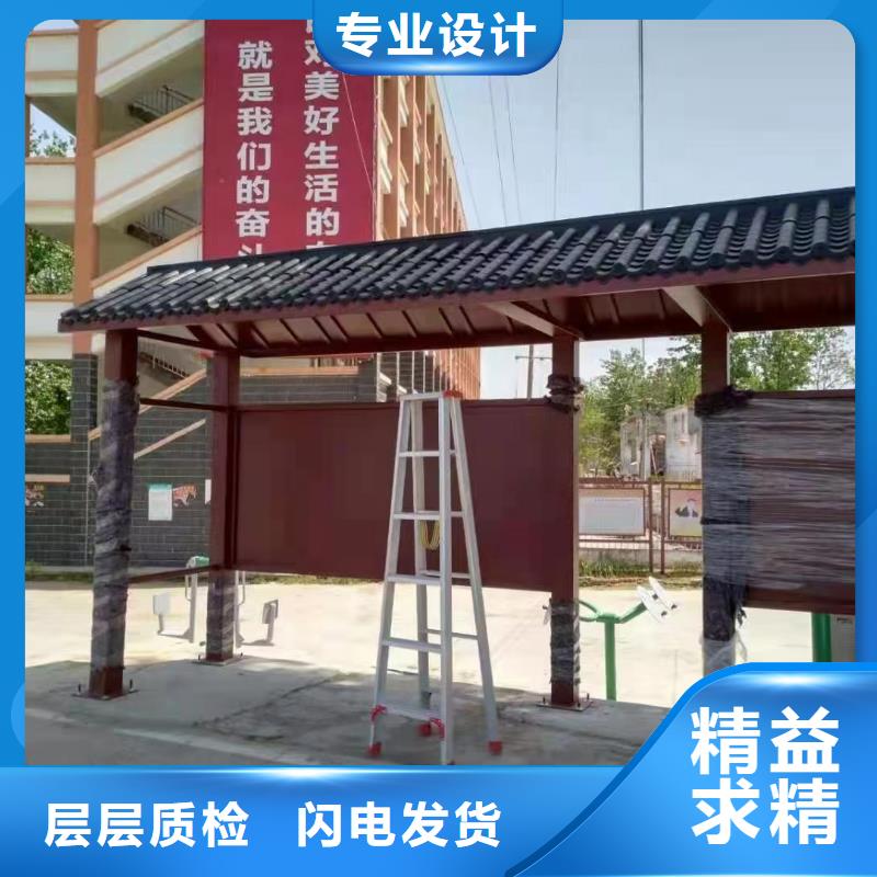网红公交站台加工做工精细
