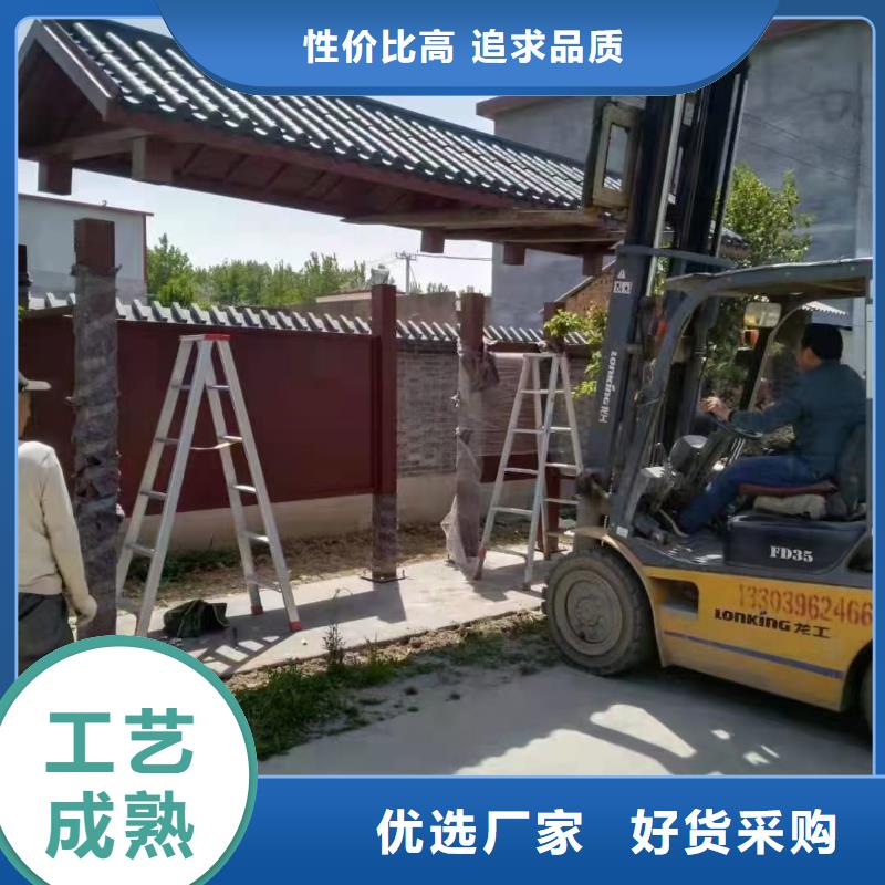 仿古公交站台专业生产品质保证专业厂家