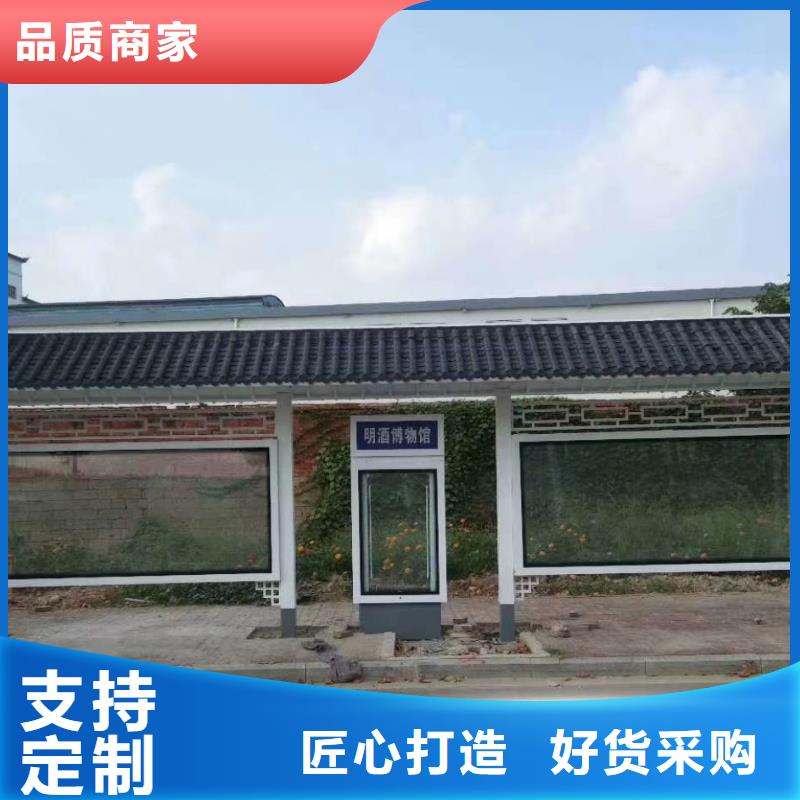 智能报站公交站台候车亭为您服务