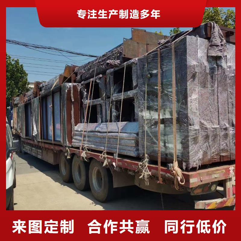 现代公交站台候车亭全国发货