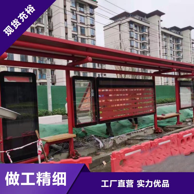 公交站台候车亭宣传栏施工队伍