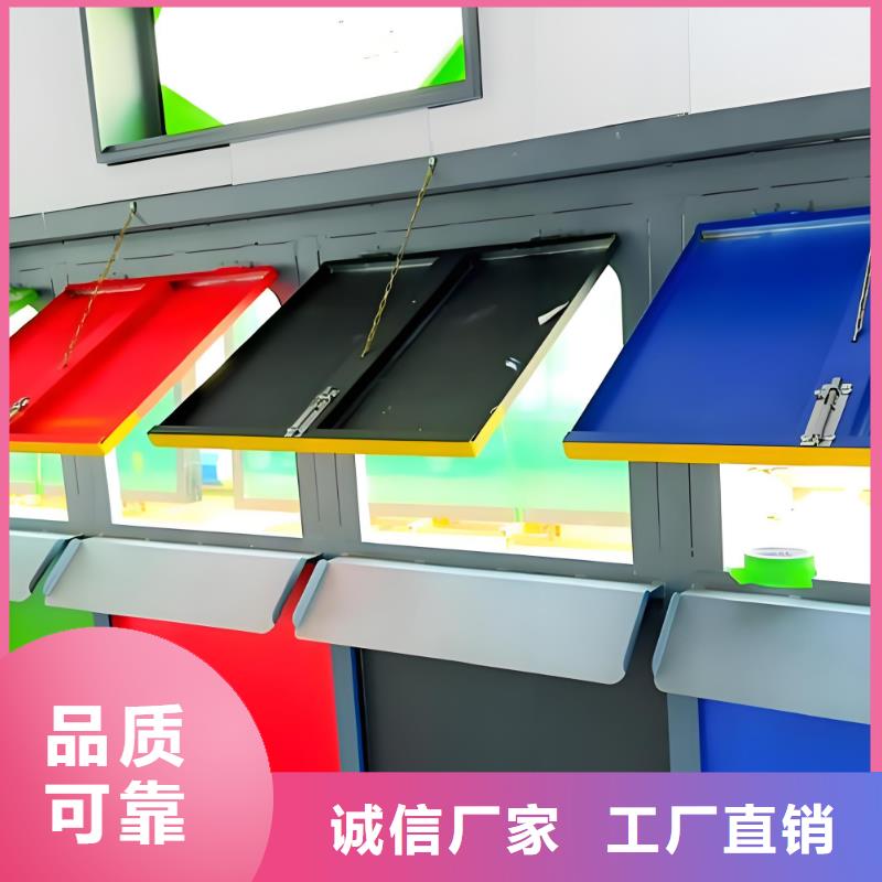 移动垃圾分类房精工细致打造社区垃圾分类房