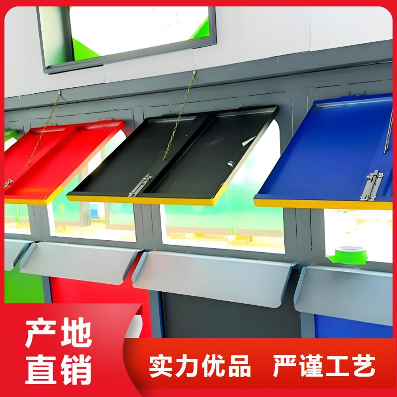 小区垃圾分类房诚信可靠户外垃圾分类房