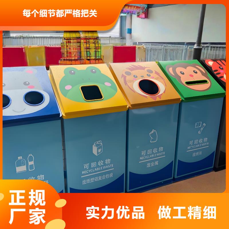 移动垃圾分类房精工细致打造社区垃圾分类房