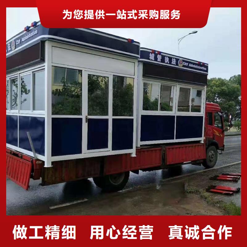 简易岗亭用心做好细节钢结构岗亭