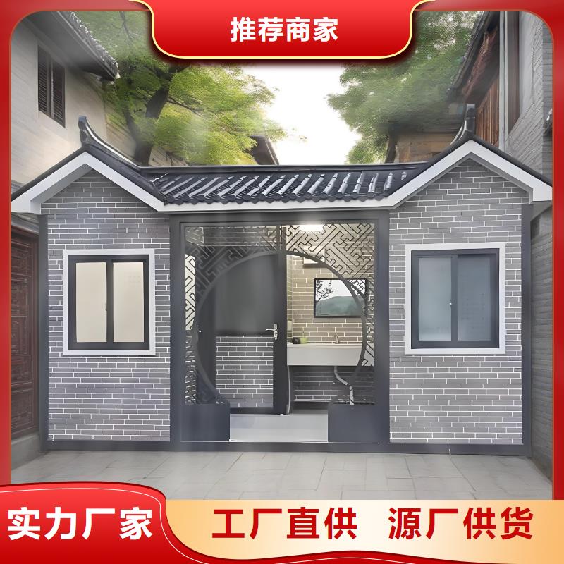 智慧移动厕所从源头保证品质景区移动厕所卫生间