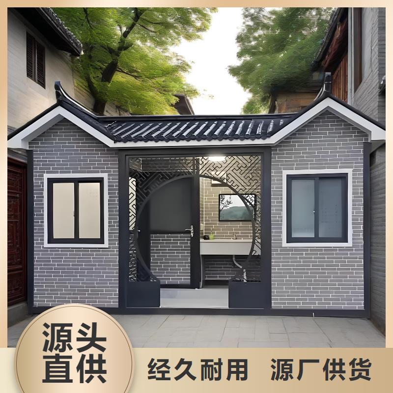 农村可移动厕所卫生间畅销本地广场公共移动厕所卫生间