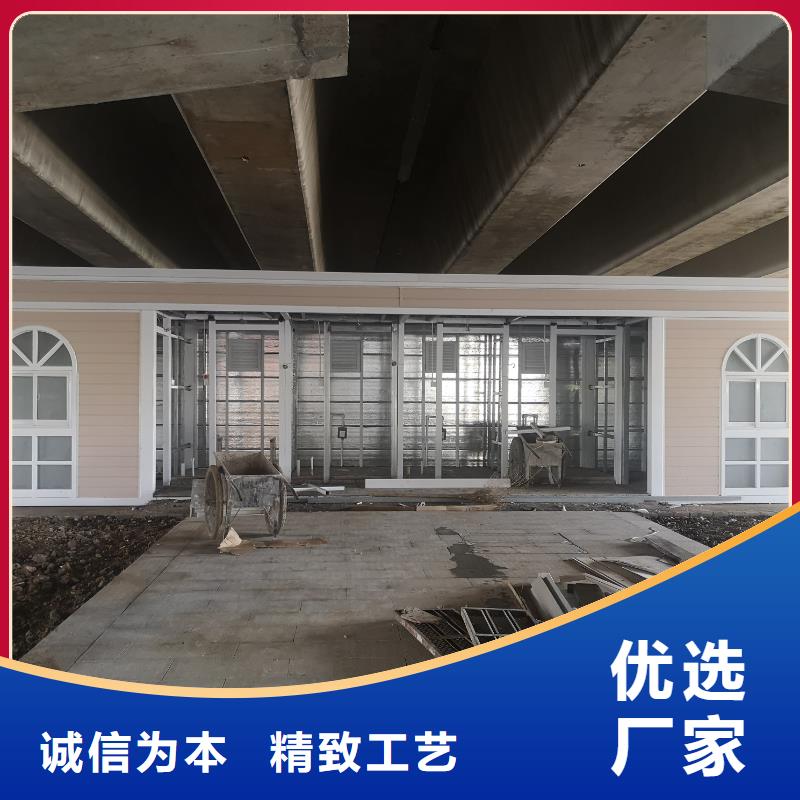 智慧移动厕所高质量高信誉环保移动厕所