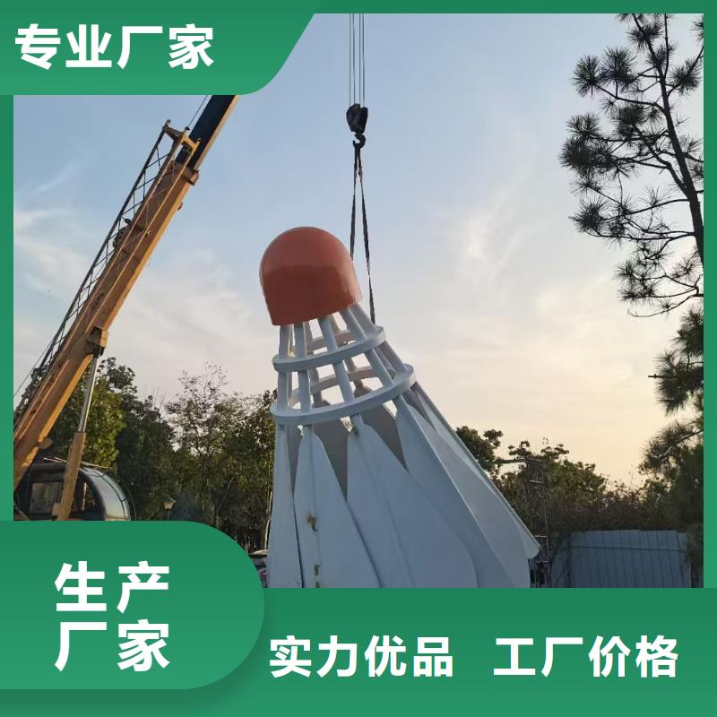 商场标识雕塑准时交付不锈钢造型雕塑大型发光