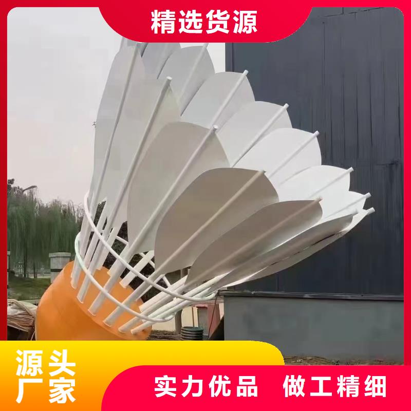 不锈钢景观雕塑匠心品质不锈钢景观雕塑