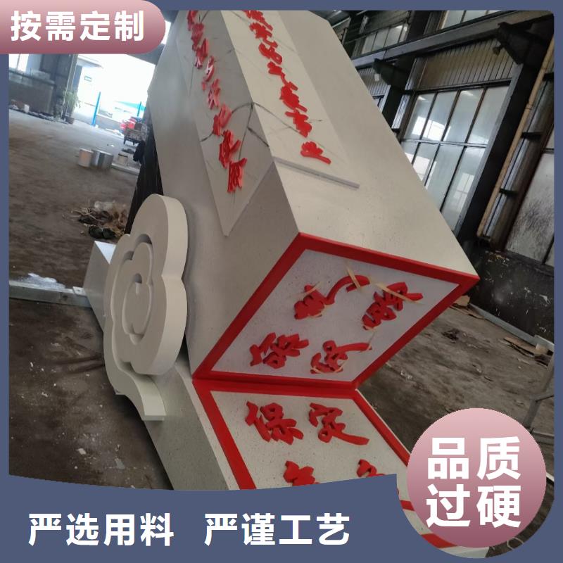 不锈钢导向雕塑可接急单物美价优