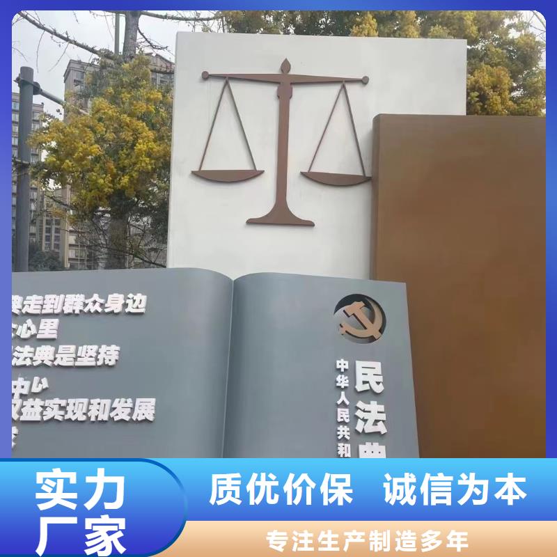 不锈钢景观雕塑一站式服务广场标志雕塑