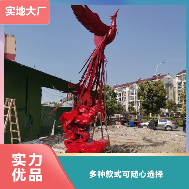 不锈钢景观雕塑一站式服务广场标志雕塑
