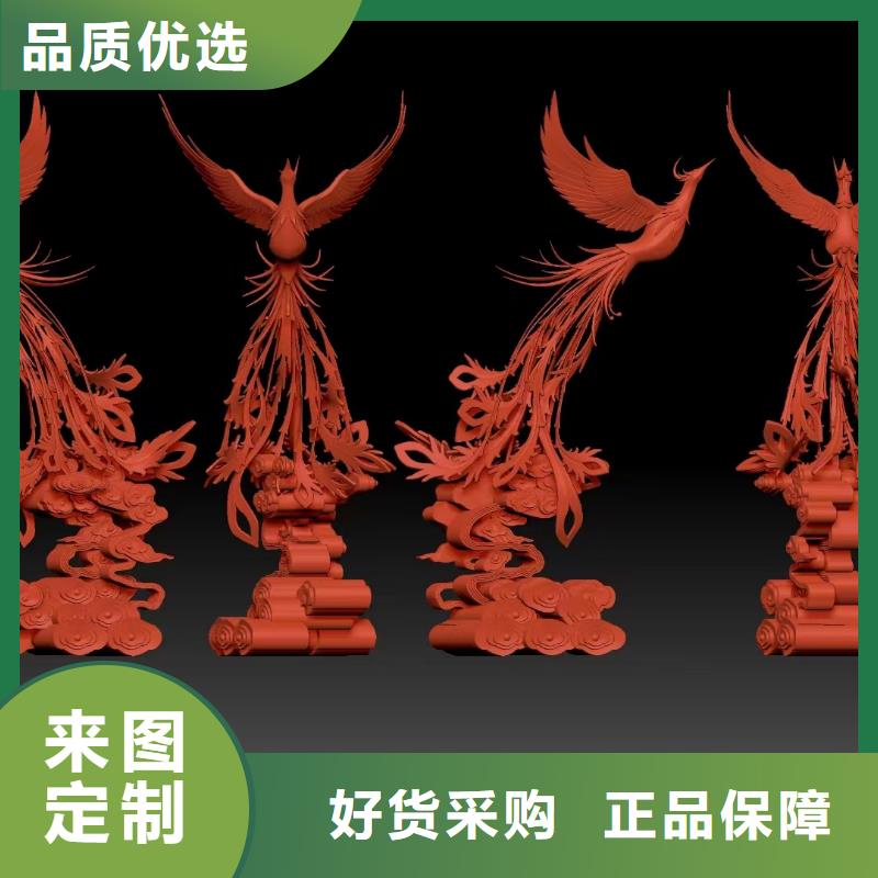 不锈钢园林雕塑产地源头好货广场标志雕塑
