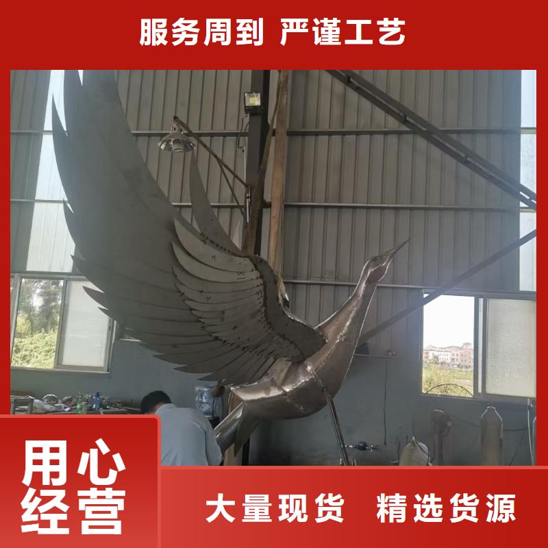 不锈钢园林雕塑产地源头好货广场标志雕塑