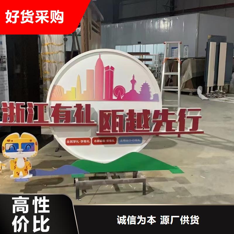 不锈钢景观雕塑一站式服务广场标志雕塑