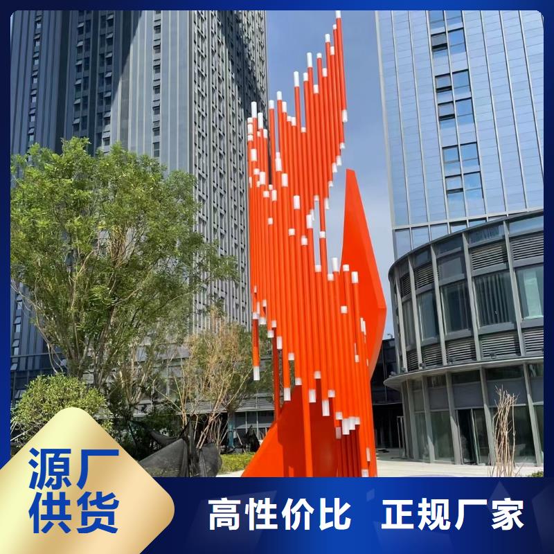 商场标识雕塑质优价保工厂直销