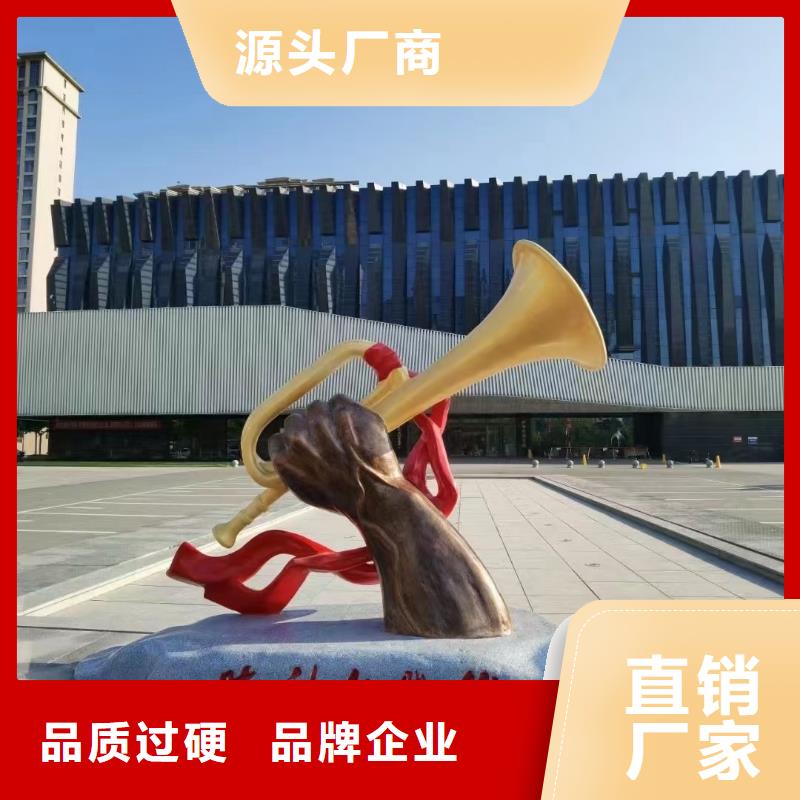 不锈钢园林雕塑产地源头好货广场标志雕塑