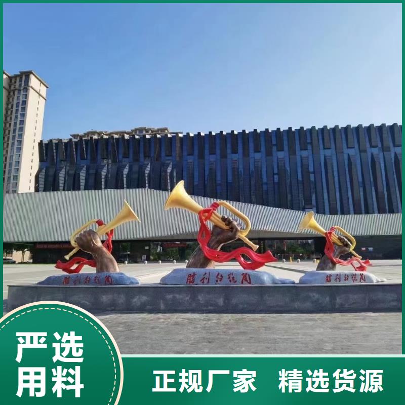 不锈钢景观雕塑一站式服务广场标志雕塑