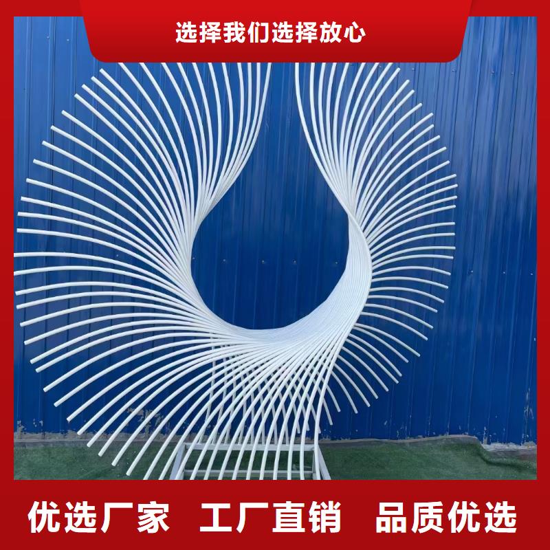 商场标识雕塑准时交付不锈钢造型雕塑大型发光