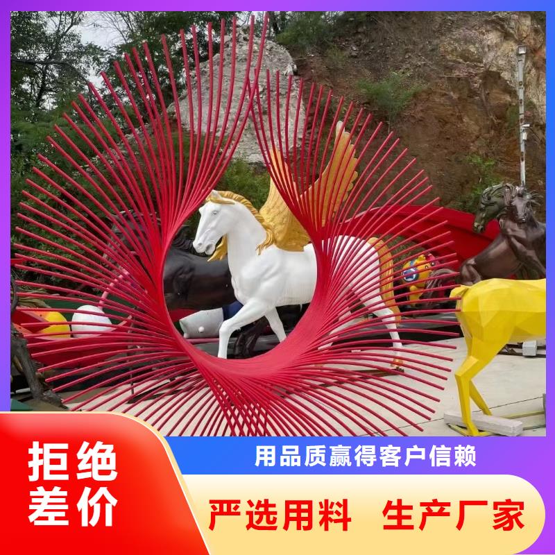 商场标识雕塑准时交付不锈钢造型雕塑大型发光