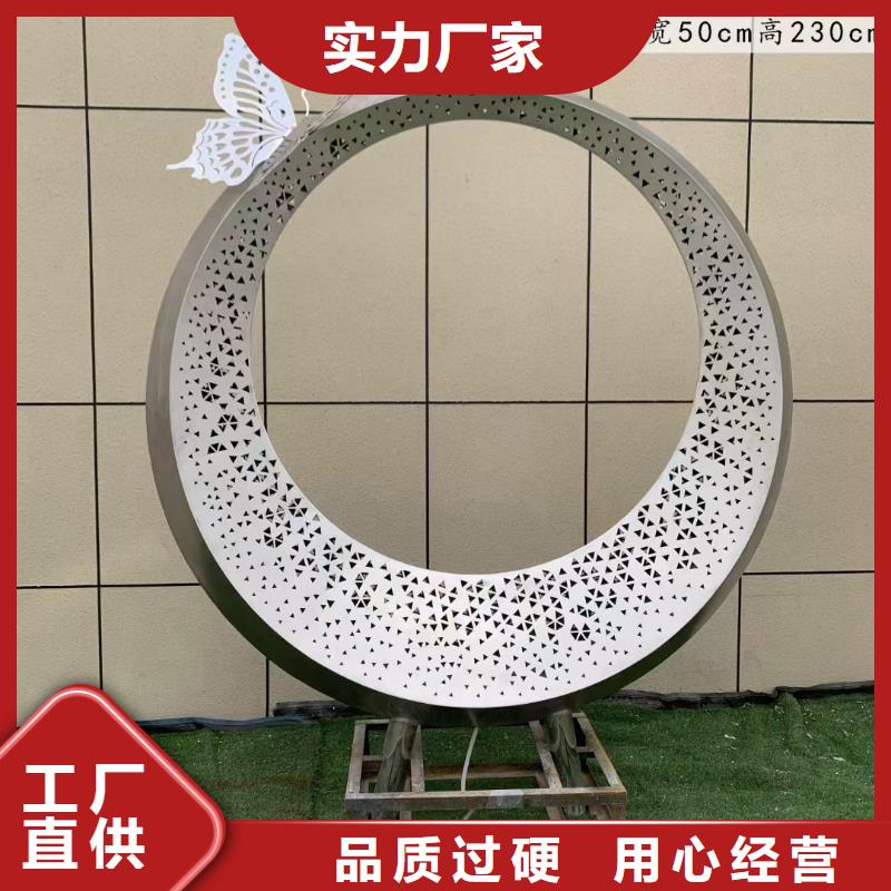 不锈钢园林雕塑产地源头好货广场标志雕塑