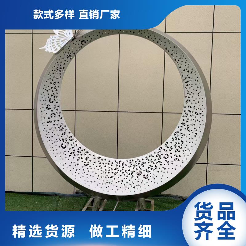 广场标志雕塑设计合理乡村户外精神雕塑