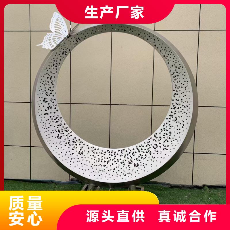 商场标识雕塑准时交付不锈钢造型雕塑大型发光