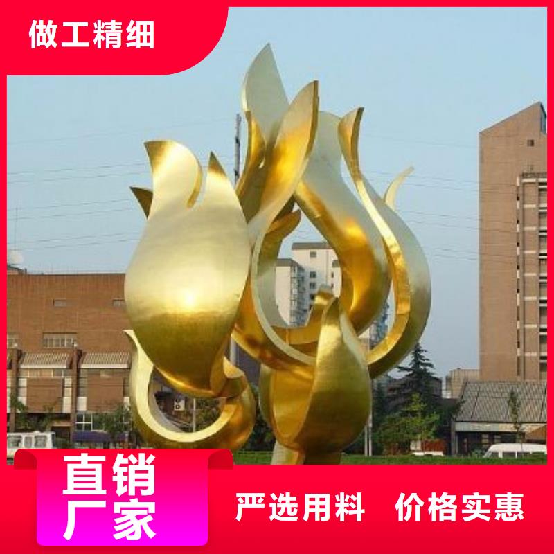 商场标识雕塑准时交付不锈钢造型雕塑大型发光