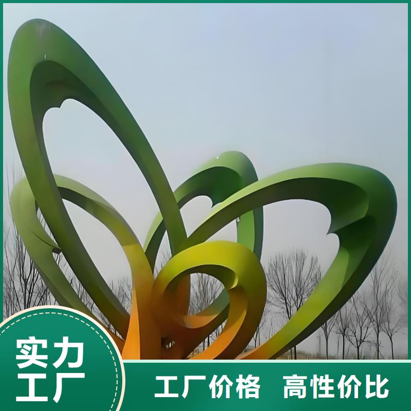 商场标识雕塑准时交付不锈钢造型雕塑大型发光