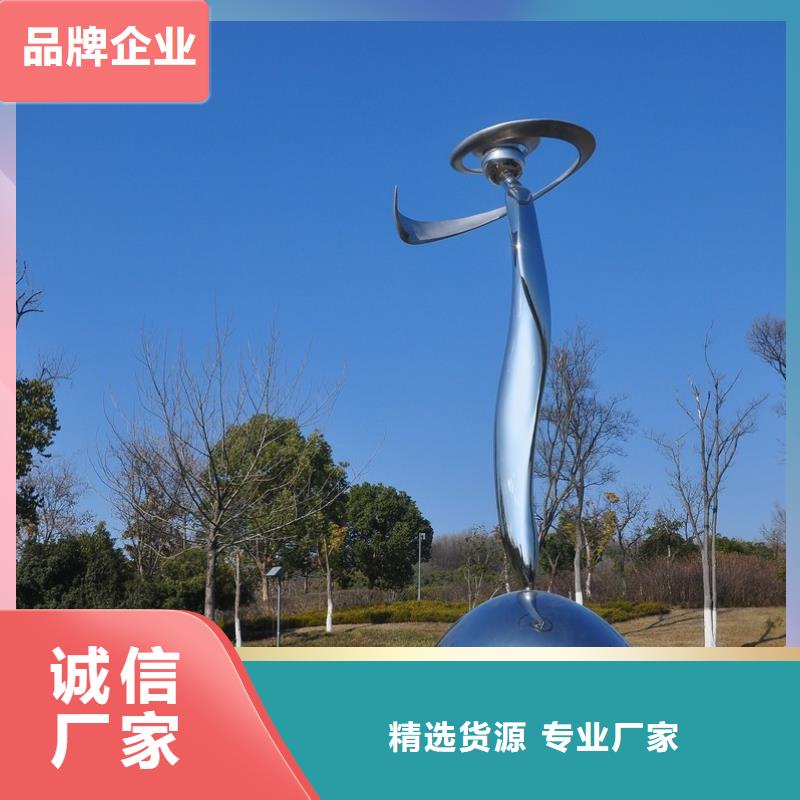 商场标识雕塑准时交付不锈钢造型雕塑大型发光