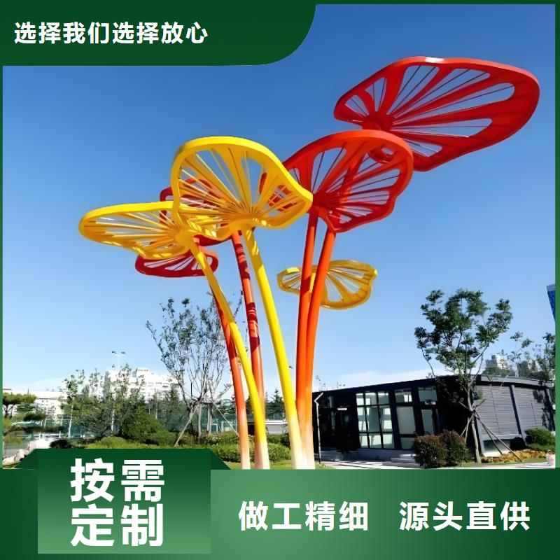 商场标识雕塑准时交付不锈钢造型雕塑大型发光