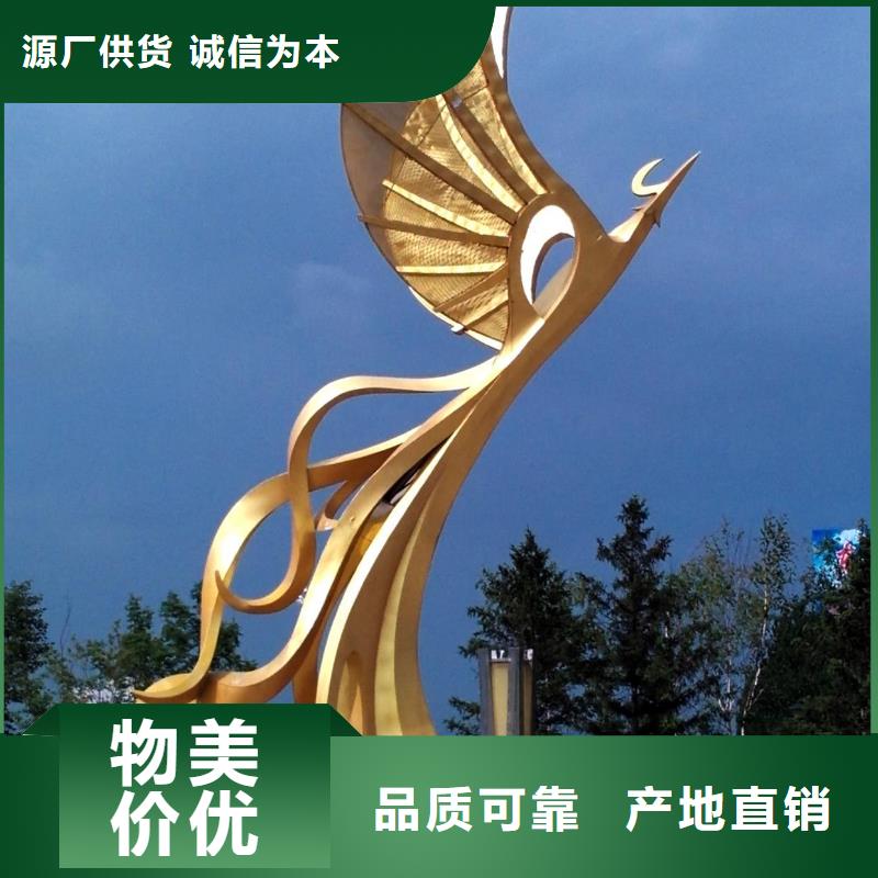 商场标识雕塑准时交付不锈钢造型雕塑大型发光
