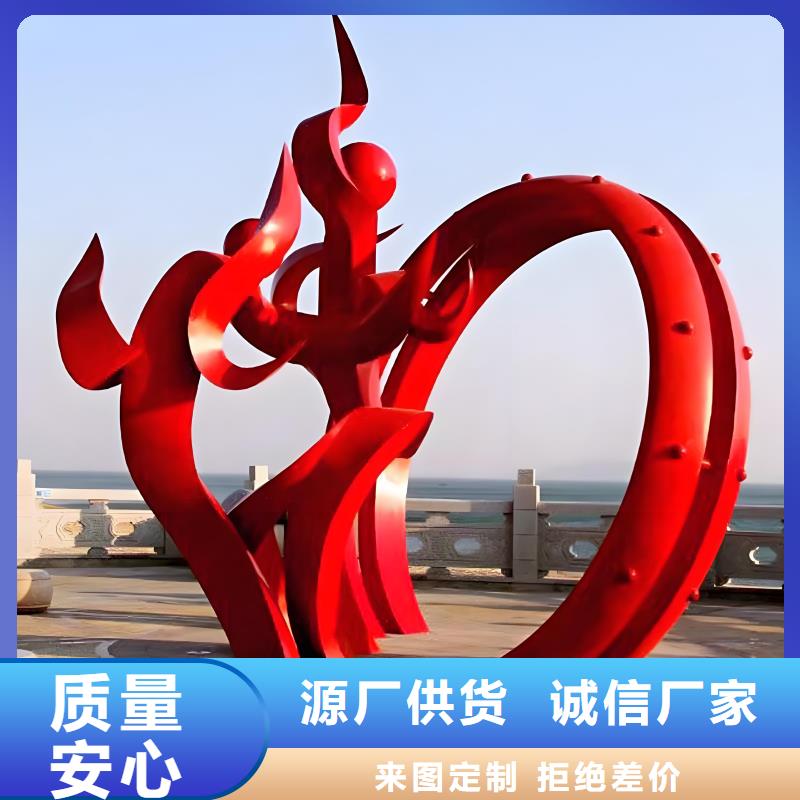 商场标识雕塑准时交付不锈钢造型雕塑大型发光