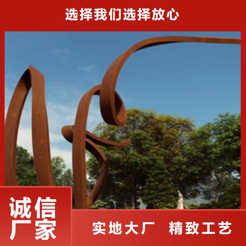 广场标志雕塑设计合理乡村户外精神雕塑