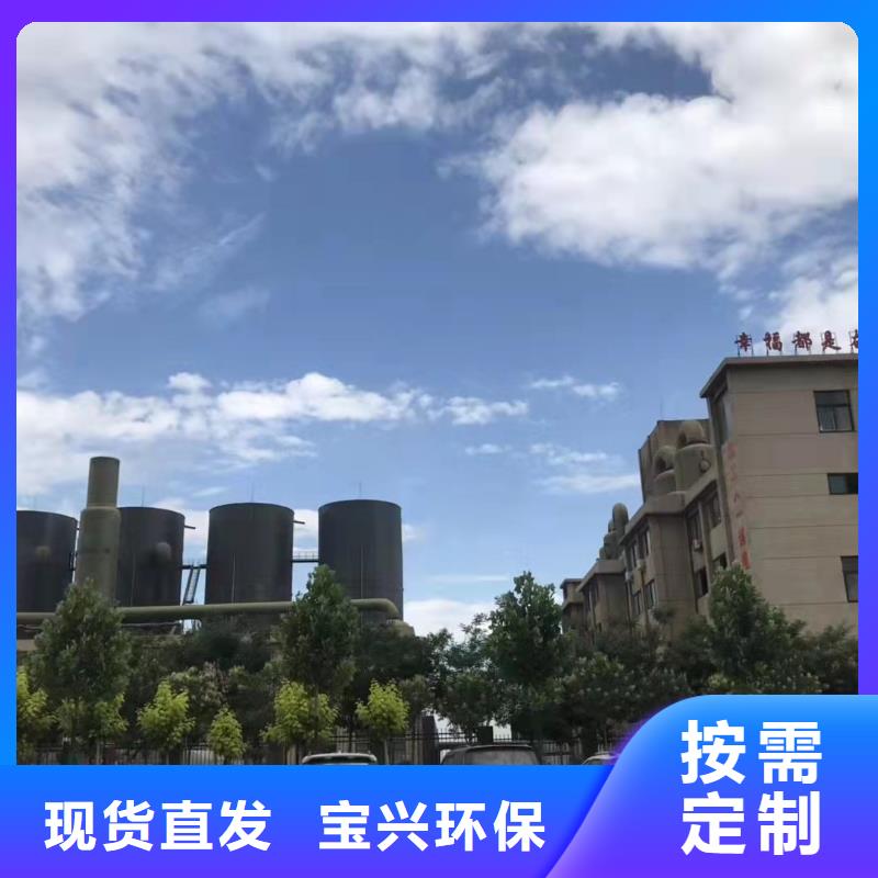 固体聚合氯化铝信誉至上实惠