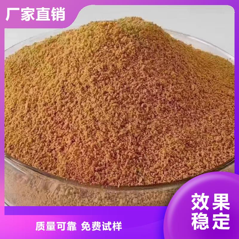 高纯聚合氯化铝快捷的物流配送