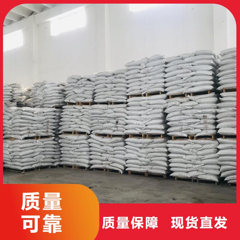 工业级聚合氯化铝信誉至上先进配方
