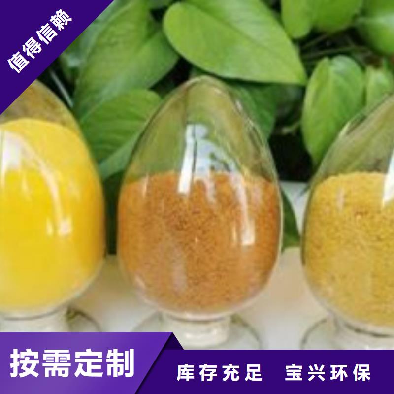聚铝好货直销优质服务