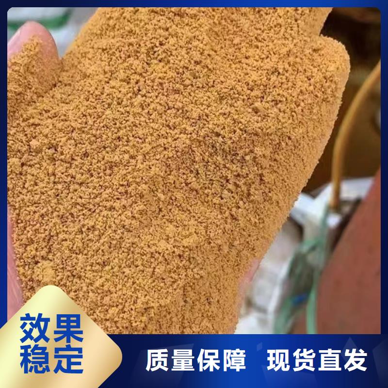 固体聚合氯化铝全品类现货配送