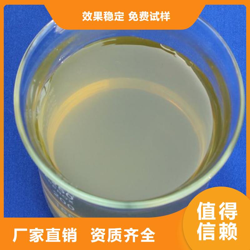 饮用水级聚铝信誉至上精准