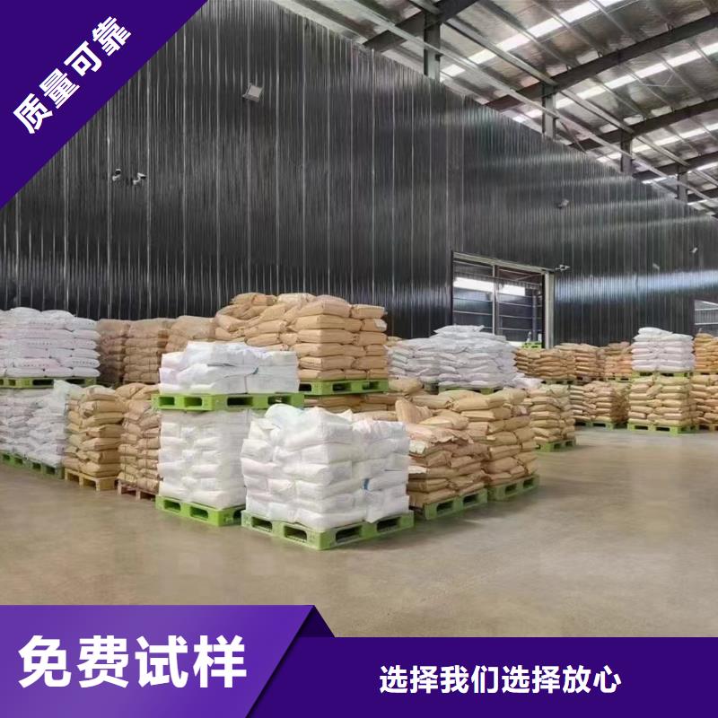pam絮凝剂售后无忧源头直供